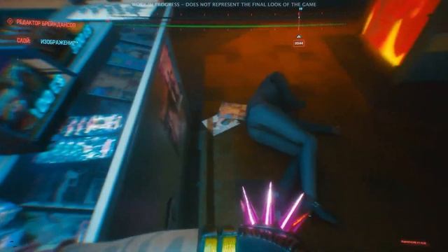 Cyberpunk 2077 Знакомьтесь ДЖУДИ ! смотреть онлайн