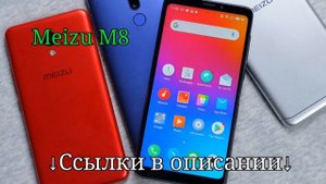ТОП 10 МОЩНЫХ СМАРТФОНОВ БЮДЖЕТНИКОВ ДО $100