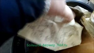 Паровой стерилизатор ВКУ 50 автоклав