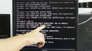 Freebsd и FSCK. Проверка диска после сбоя.