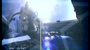 Грозные боевые машины РСК  МиГ