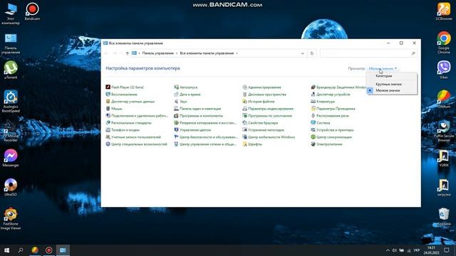 Как узнать сколько ядер/потоков процессора на компьютере Windows 10. смотреть онлайн