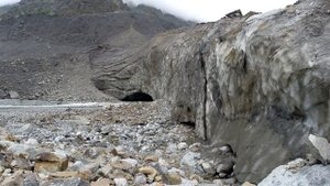 ледник цейский