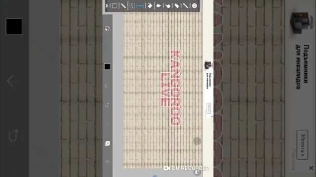 💟🌸|КАК СДЕЛАТЬ ШАПКУ И ИКОНКУ ДЛЯ КАНАЛА И ПОСТАВИТЬ ЕЁ? ОТВЕТ ТУТ!,,BY KANGOROO,,|🌸💟 смотреть онлайн