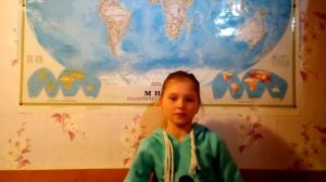 Заколдованная Элла