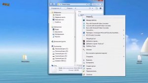 Как изменить и сохранить файл hosts