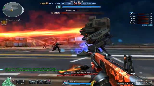 CrossFire Обзор прохождение карты ЗМ II CrossFire Обзор прохождение карты ЗМ II ЛИНКОR 01.03.2017 смотреть онлайн