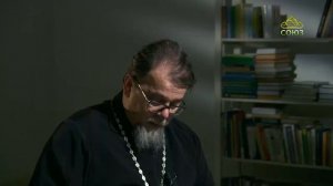 Читаем Ветхий Завет. «Упование каждого – Господь». Священник Константин Корепанов