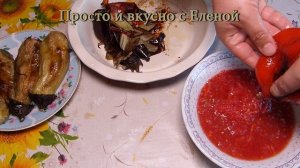 За уши не оттащишь, очень вкусно! Икра из синеньких по-одесски, икра из баклажан