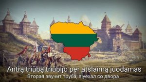 "Oi šermukšnio" - Литовская песня