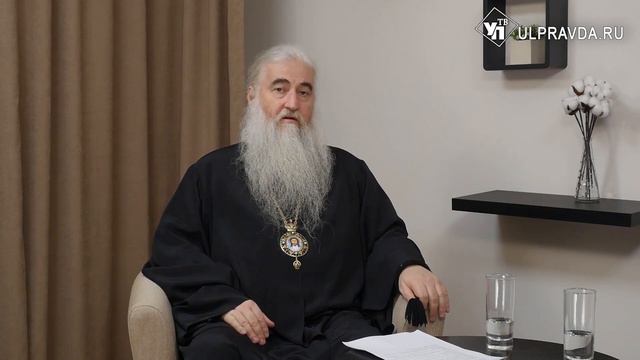 О Крещении и восприемниках