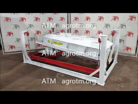 Аграрные технологии и машины Аграрные технологии и машины