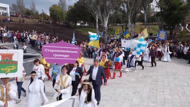 Греки приазовья - Мариуполь.