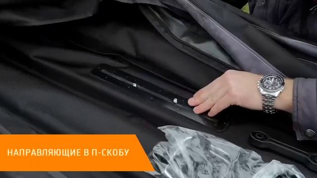 Обзор лыжный автобокс тканевый на П скобах ArmBox смотреть онлайн