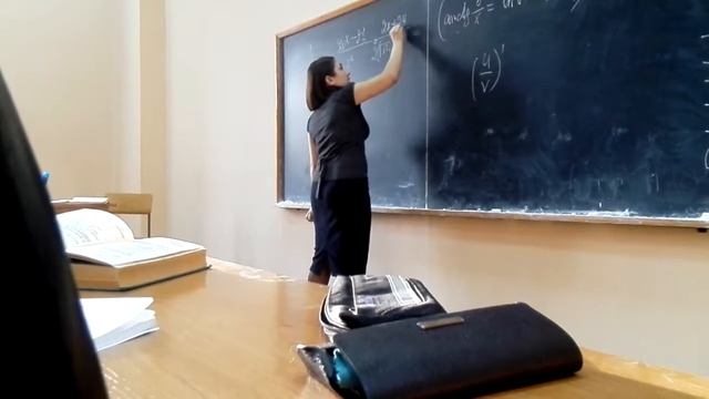 обратные функции чтото непонятное 1053