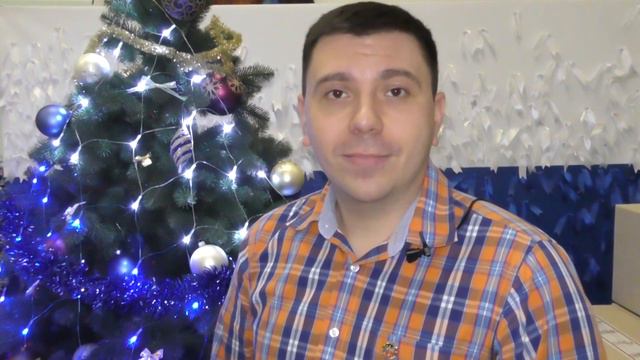 Пример поздравления от спикеров смотреть онлайн