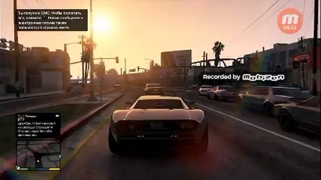 Прохожу мисию в гта 5. 5часть смотреть онлайн