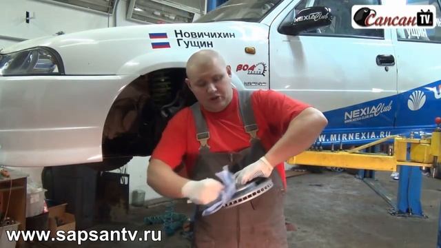 Замена передних колодок и тормозных дисков Дэу Нексия Daewoo Nexia смотреть онлайн