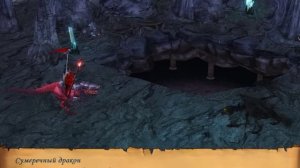 Герои Меча и Магии 5. Кампания "Поклоняющийся" #6 (Аграил). Миссия: Корабль. Прохождение.