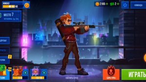 Обзор на Bullet Echo | новая рубрика! | Bullet Echo