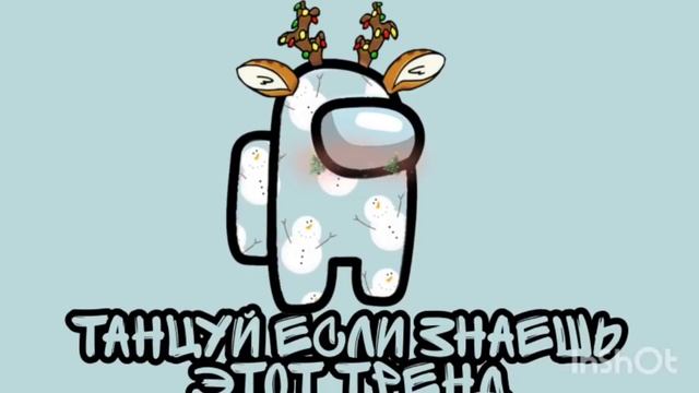 |ТИК ТОК ТАНЦЫ ФЛЕШМОБ|КАЗАХСТАН РОССИЯ|НОВЫЙ ГОД|#тиктоктренд #трендтикток #музыка #tiktokКАРАНТИН