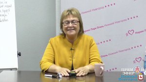 05.10.2019. Токарева Надежда.Оздоровительная чистка от ментального железа.
