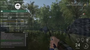 Fishing Planet. Турниры. Как ловить. Мелкий Улов Нейеррина