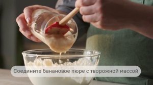 ПП мороженое от клуба "pro здоровые привычки" Магнит