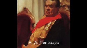 Английская набережная 68 Особняк А. Л. Штиглица Ларуссия