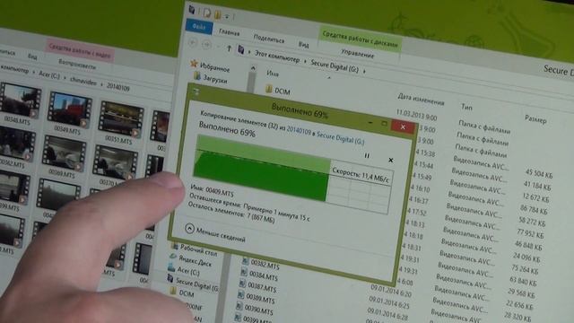 SD Wi-Fi карты памяти для беспроводного доступа к данным смотреть онлайн
