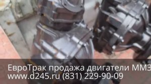 Мост передний в сборе МТЗ-82 8 шпилек (с ГУР)