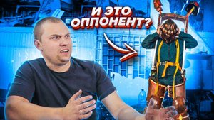 РЕАКЦИЯ НА СИЛОВУЮ БРОНЮ ОППОНЕНТА ИЗ WARHAMMER 40000 TERMINATOR
