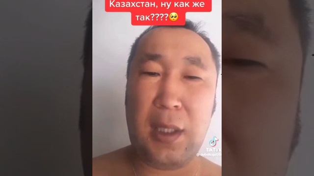 казах по ходу берега попутал?!