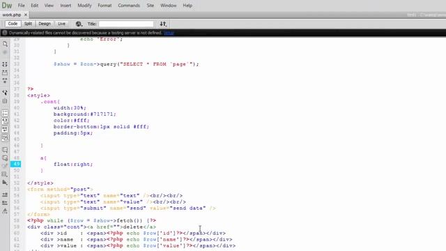 delete from mysql php PDO смотреть онлайн