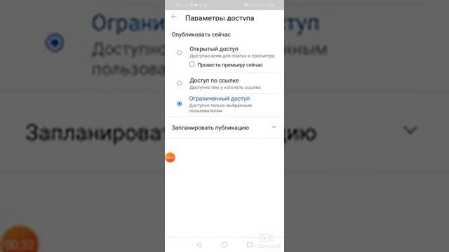 Как сделать включёные комментарии смотреть онлайн