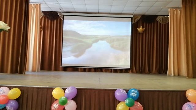 Дружба народов - 2022, страна Россия, 6е класс. Мой класс) смотреть онлайн