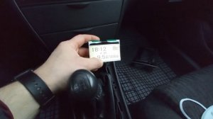 Подсветка бортовика Тойота Королла, пересвет с жёлтого на белый.