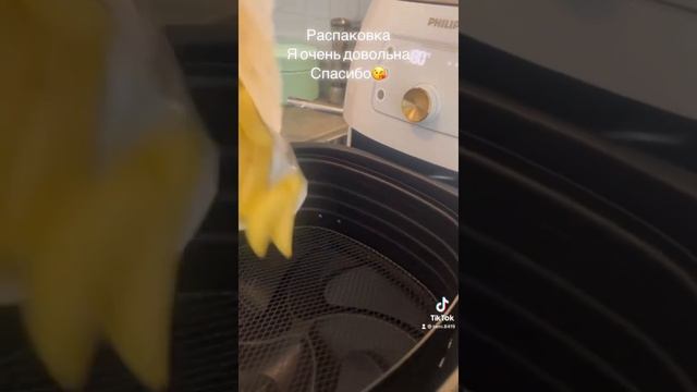 Philips XXL Premium HD9870/20-фритюрница с горячим воздухом,включая автоматические программы выпечк смотреть онлайн