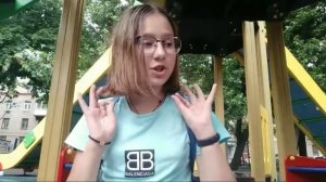 Как вызвать духа любви