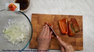 Баклажаны по-корейски. Без обжарки.