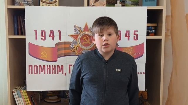 Паршин Кирилл, 4 класс, Замковская СОШ.mp4