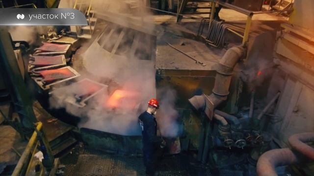 Медный завод – прошлое и настоящее