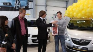 Гипермаркет О'КЕЙ - 10 лет