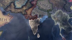 HOI4 проклятые изображения 4