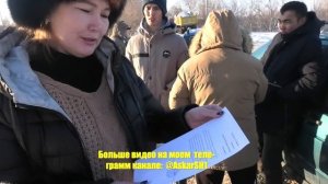 В Уральске дачники перекрыли дорогу, чтобы не свозили снег с города