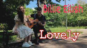 Перфоманс в парке под гитару | Billie Eilish - Lovely