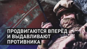 Поддерживают пехоту и уничтожают ВСУ: боевая работа российских танковых экипажей