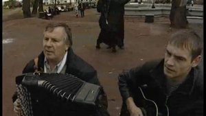 Играй, гармонь! | Юрий и Константин Краснопёровы | Мне уютно в избе деревенской...