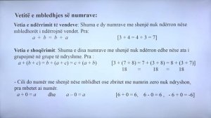 7 02 008 - Java 2 - Matematikë - mbledhja dhe zbritja e numrave të plotë dhe racionalë