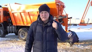 Процесс испытаний КДМ на территории завода "Регион 45"
